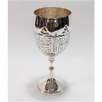 Sussex Silver Plated Chalice Goblet
