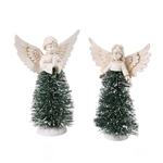 Department 56 Village Peace and Grace Trees