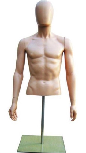 Detachable Head Male Form with Arms at his Sides from www.zingdisplay.com