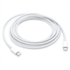 For USB-C to USB-C Cable 3 ft Fast Charging 18W USB Cable White
