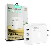 160W SUPER FAST WALL CHARGER ADAPTER;  FAST CHARGER; TRAVAL CHARGER; USB-C ADAPTOR; USB-C + UAB-A ADAPTOR