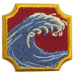 Ambassador - Water Badge