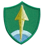 Arrow Troop Crest