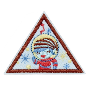 Brownie - Space Science Adventurer Badge