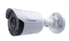 Geovision  GV-TBL4705 4MP H.265 Super Low Lux WDR Pro IR Bullet IP Camera