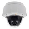 Axis Q6075-E PTZ Dome Network Camera (01752-004)