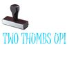 Two Thumb's Up Rubber Stamp