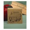 Unfinished Art Rubber Stamp