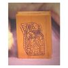 Bunny in Bow Gift Box Art Rubber Stamp
