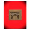 Chinese Gate Art Rubber Stamp