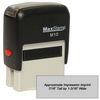 Self Inking Stamp M10 Size 7/16 x 1 3/16