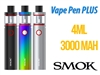 Smok Vape Pen Plus - AIO Kit