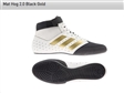 adidas Mat Hog 2.0 Black Gold