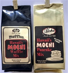Maffles Mochi Waffle and Pancake Mix 8oz each