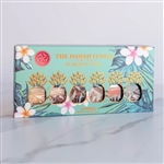 12 piece Fudgelette Variety Box - New Hawaiian Flavors