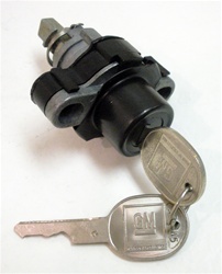 Image of 1986 - 1992 Firebird Trunk Lock Kit