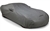 1982 - 1992 Firebird or Trans Am Car Cover, Grey 4 Layer Weather resistant