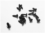 Image of 1977 - 1981 Firebird or Trans Am Headlight Bulb Retainer Ring Screws, 16 Pieces