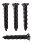 1982 - 1992 Firebird Front Seat Track Mounting Cover Screws - 4