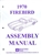 Image of 1970 Firebird and Trans Am Assembly Manual