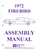 Image of 1972 Firebird and Trans Am Assembly Manual