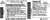 Image of 1991 Firebird 3.1 Engine Manual Transmission Emission Decal with California Regulations, LNJ Code 10165254