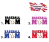 Baseball Mom Set of 20 Waterslide Nail Decals