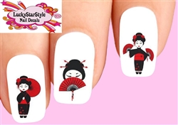 Japanese Geisha Red & Black Assorted Set of 20 Waterslide Nail Decals