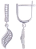 Silver Earring with Micro Set Cubic Zirconia