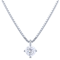 Sterling Silver Necklace with Solitaire Claw Set Cubic Zirconia Pendant