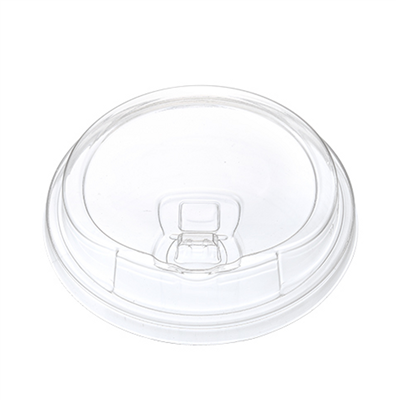 PET Clear Cold Cup Sippy Lid