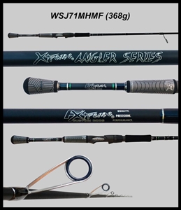 WSJ71MHMF - 7'1" Medium-Heavy Mod-Fast Spinning Rod