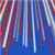 G25133 - Cutting Stick/45.67" L x .394" W x .177" H/Model 115/For Polar, Heidelberg, Pro Cut, Prism, Perfecta/Wavy/Per Dozen