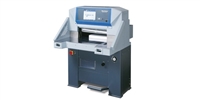 Horizon APC610 Paper Cutter