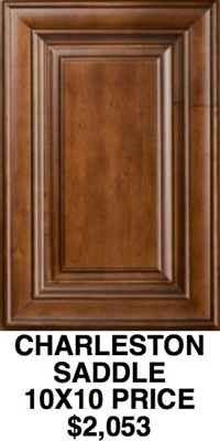 Sample Doors SPICE DRAWER - 1 DRAWER (6"Wx24"D"x34 1/2"H) from The Cabinet Depot