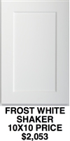 Sample Doors SPICE DRAWER - 1 DRAWER (6"Wx24"D"x34 1/2"H) from The Cabinet Depot