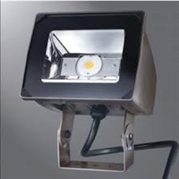 LED Lighting Wholesale Inc. Large Flood Light, Trunnion Mount, 100 Watt- View Product