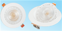 LLWINC, 4" LED Gimbal Recessed Downlight | 9W, Multi-CCT, TRIAC Dimming | HY-UADL-R4-9W-5CCT