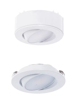 WestGate 12V Adjustable LED Puck Light | 4.5W, 3000K, White Finish | PL12ADJ-30K-WH