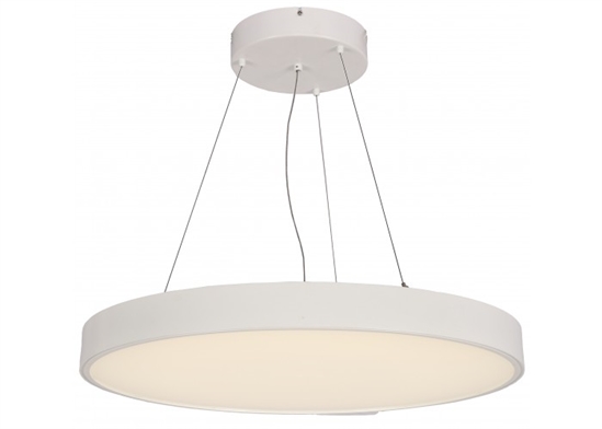 WestGate Round Suspended Down Light, Dimmable, 50 Watt, 4000K, SCR-24D-40K-D- View Product