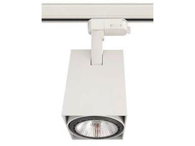 MaxLite Track Head Square Style 1, E26 Base- View Product