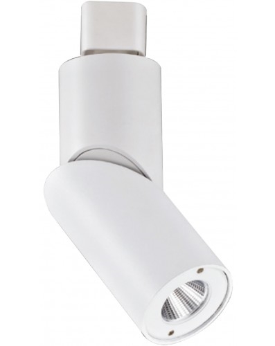 WestGate Round LED Track Light | 10W, 4000K, White Finish | TR1-R-10W-WH-40K