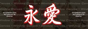 Eternal Love Japanese Rear Window Graphic