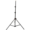 Manfrotto 1052BAC 93" Compact Stand