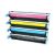 Premium Compatible HP C9730A, C9731A, C9732A, C9733A Color Laser Toner Cartridge Set
