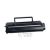 Premium Compatible Sharp FO47ND Black Laser Toner Cartridge