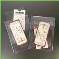 Ticket stub holder for use with mini albums and binders