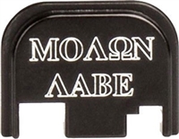 CRUXORD BACK PLATE MOLON LABE SLIDE COVER PLATE FITS GLOCK 17, 19, 20, 21, 22, 23, 24, 25, 26, 27, 28, 29, 30, 31, 32, 33, 34, 35, 36, 37, 38, 39 ALUMINUM BLACK