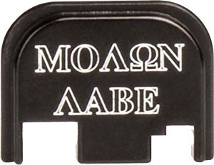 CRUXORD BACK PLATE MOLON LABE SLIDE COVER PLATE FITS GLOCK 17, 19, 20, 21, 22, 23, 24, 25, 26, 27, 28, 29, 30, 31, 32, 33, 34, 35, 36, 37, 38, 39 ALUMINUM BLACK