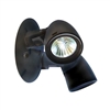 Dual-Lite CPRDB0605 6V, 5W Halogen Decorative Indoor Remote Lighting Head, Double Heads, Black Finish